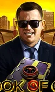 Book of Oil